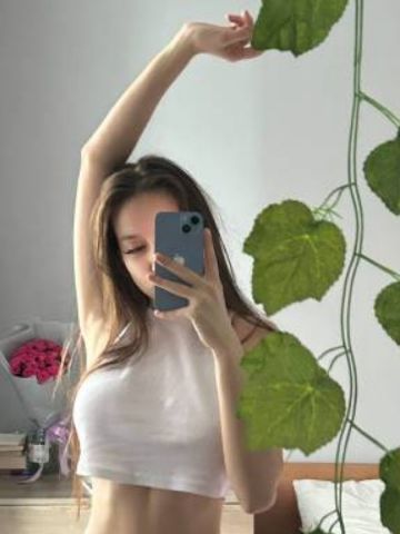 Пелагея