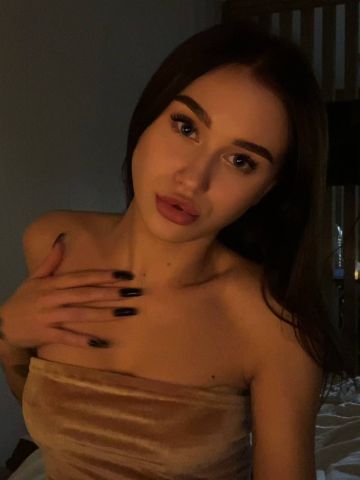 Сабина